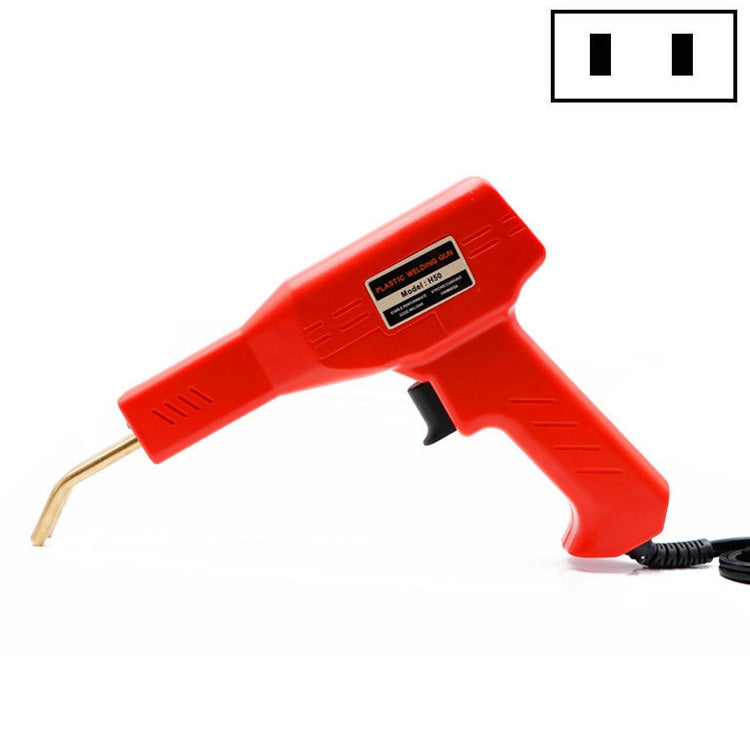 H50 Car Bumper Crack Repair Welding Machine Plastic Welding Nail Artifact,, UK Plug(Yellow), US Plug(Yellow), AU Plug(Yellow), EU Plug(Yellow), UK Plug(Red), US Plug(Red), AU Plug(Red), EU Plug(Red), UK Plug(Blue), US Plug(Blue), AU Plug(Blue)���������...