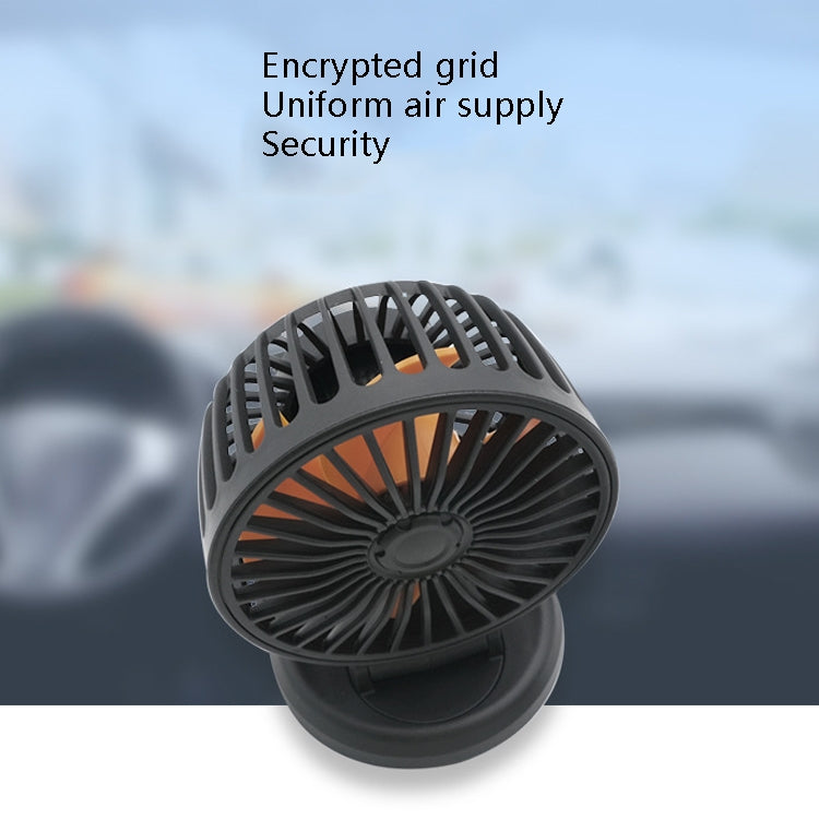 F409 Car Fan General Car Shaking Head Fan, F409 (USB 5V), F409 (12V), F409 (24V)