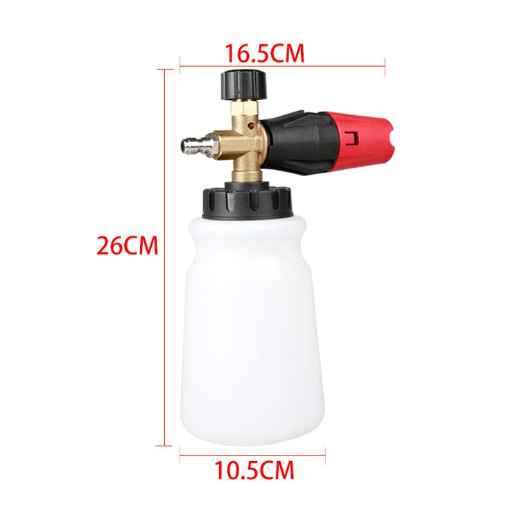 High Pressure Car Wash Water Gun Foam Pot Snowflake PA Foam Pot, Snowflake PA Foam Pot