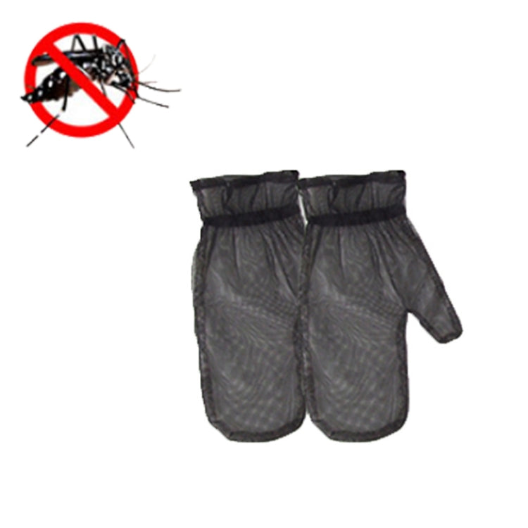 Camping Adventure Anti-Mosquito Suit Summer Fishing Breathable Mesh Clothes, Specification:, Anti-mosquito Clothing, Anti-mosquito Pants, 2 PCS Anti-mosquito Gloves, Mosquito Foot Cover, 2 PCS Mosquito Foot Cover, Four-piece