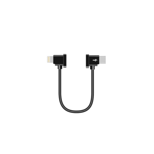 Sunnylife TY-X9304 Suitable For DJI Mavic Air 2S / DJI FPV Flight Glasses V2 / Mavic Mini2 / Osmo Pocket 2 Mobile Phone Tablet Cable, 15cm Type-C to 8 Pin Cable, 15cm Type-C to Micro USB  Cable, 15cm Type-C to Type-C Cable, 30cm Type-C to 8 Pin Cable��...