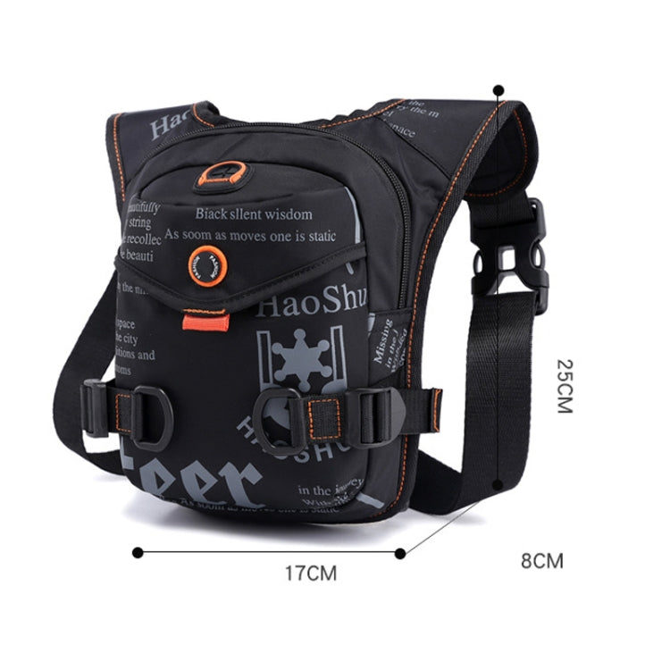 HaoShuai 5126 Outdoor Riding Leg Bag Multifunctional Sports Men Chest Bag Portable Waist Bag Messenger Bag, Navy Blue, Black, Army Green, Dark Green