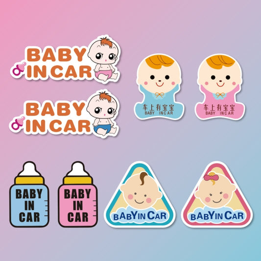 10 PCS There Is A Baby In The Car Stickers Warning Stickers Style:, CT203 Baby K Boy Magnetic Stickers, CT203 Baby R Boy Magnetic Stickers, CT203 Baby X Blue Bottom Bottle Magnetic Stickers, CT203 Baby O Boy Triangle Magnetic Stickers������������������...