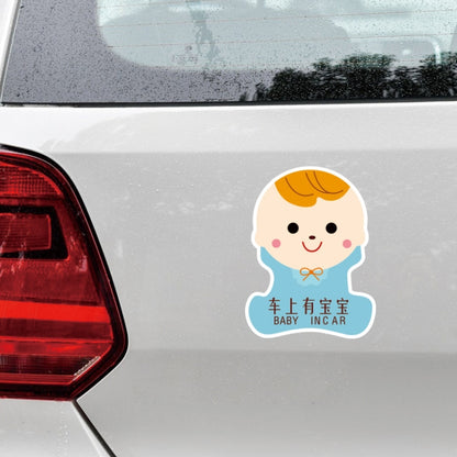 10 PCS There Is A Baby In The Car Stickers Warning Stickers Style:, CT203 Baby K Boy Magnetic Stickers, CT203 Baby R Boy Magnetic Stickers, CT203 Baby X Blue Bottom Bottle Magnetic Stickers, CT203 Baby O Boy Triangle Magnetic Stickers������������������...
