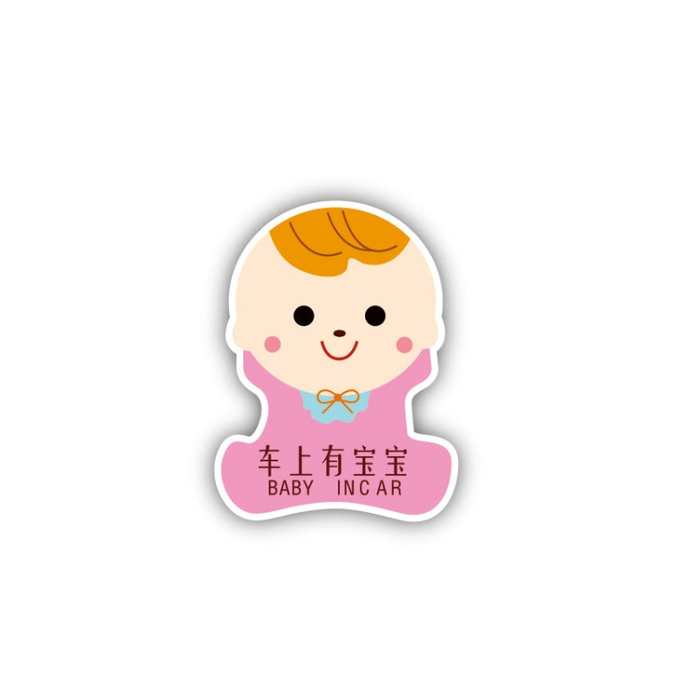 10 PCS There Is A Baby In The Car Stickers Warning Stickers Style:, CT203 Baby K Boy Magnetic Stickers, CT203 Baby R Boy Magnetic Stickers, CT203 Baby X Blue Bottom Bottle Magnetic Stickers, CT203 Baby O Boy Triangle Magnetic Stickers������������������...