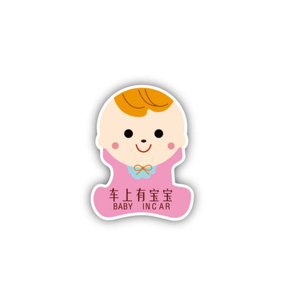 10 PCS There Is A Baby In The Car Stickers Warning Stickers Style:, CT203 Baby K Boy Magnetic Stickers, CT203 Baby R Boy Magnetic Stickers, CT203 Baby X Blue Bottom Bottle Magnetic Stickers, CT203 Baby O Boy Triangle Magnetic Stickers������������������...