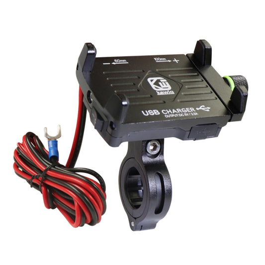 Kewig M6 Aluminum Alloy Motorcycle Mobile Phone Bracket Rechargeable With Switch Waterproof Stable Navigation Bracket, M6(Black), M6(Blue), M6(Silver), M6(Red)