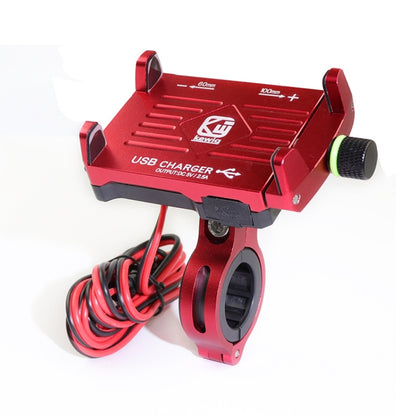 Kewig M6 Aluminum Alloy Motorcycle Mobile Phone Bracket Rechargeable With Switch Waterproof Stable Navigation Bracket, M6(Black), M6(Blue), M6(Silver), M6(Red)