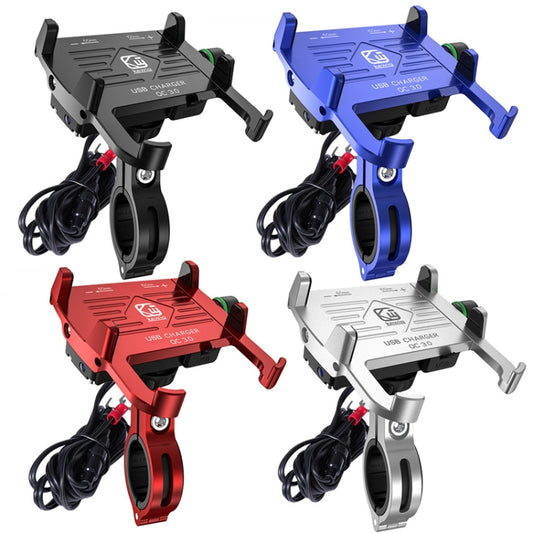 Kewig M6-S 12V Motorcycle Waterproof Aluminum Alloy Mobile Phone Bracket With QC3.0 Fast Charging, M6-S(Black), M6-S(Blue), M6-S(Red), M6-S(Silver)
