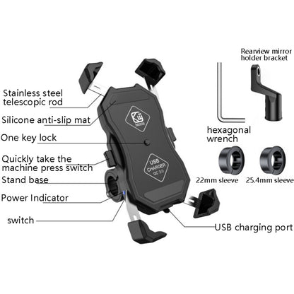 Kewig Motorcycle Outdoor Riding Four-Claw Fixed Mobile Phone Bracket QC3.0 Fast Charging Waterproof Holder, M11-B
