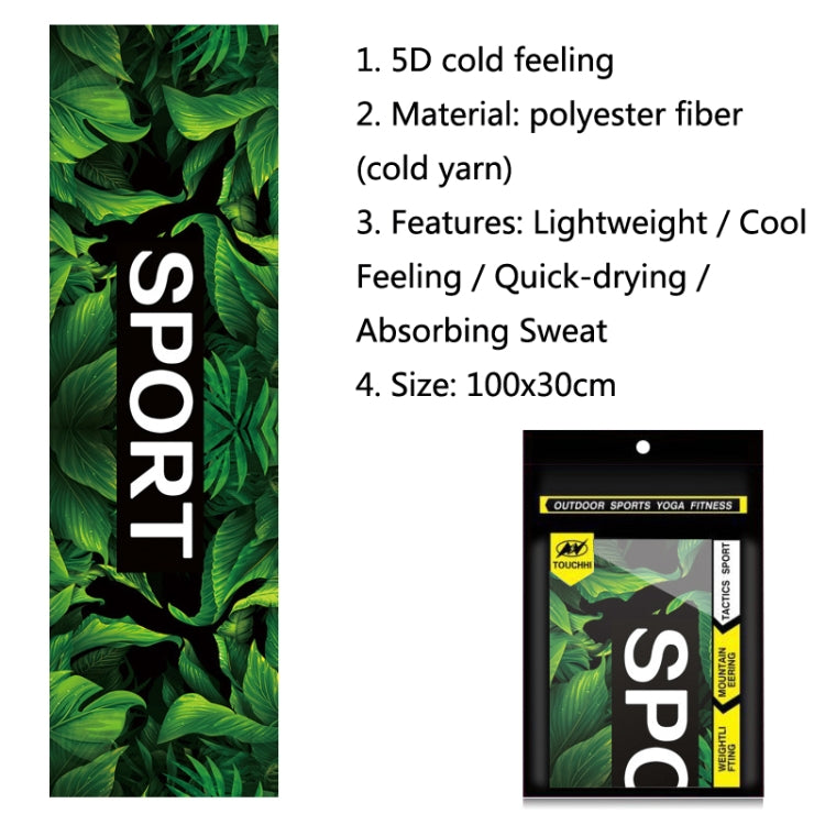 Fitness Cold Towel Outdoor Sports Cooling Quick-Drying Towel, Size: 100 x 30cm