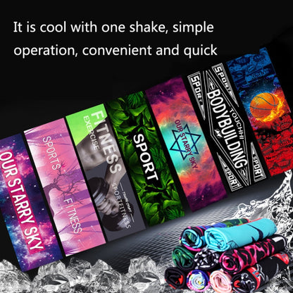 Fitness Cold Towel Outdoor Sports Cooling Quick-Drying Towel, Size: 100 x 30cm