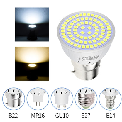LED Concentrating Plastic Lamp Cup Household Energy-saving Spotlight, 7W E14 60 LEDs, 7W E27 60 LEDs