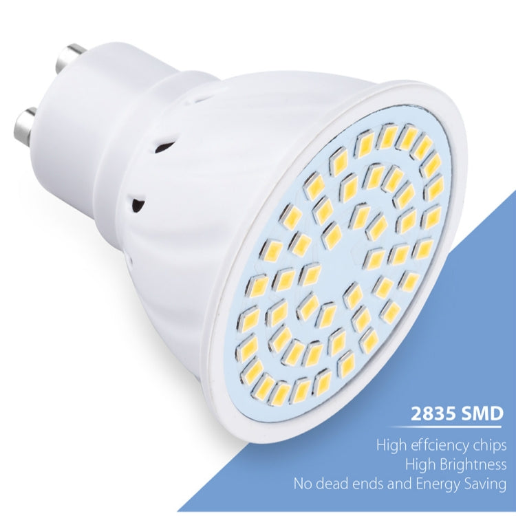 LED Concentrating Plastic Lamp Cup Household Energy-saving Spotlight, 7W E14 60 LEDs, 7W E27 60 LEDs