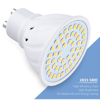 LED Concentrating Plastic Lamp Cup Household Energy-saving Spotlight, 7W E14 60 LEDs, 7W E27 60 LEDs