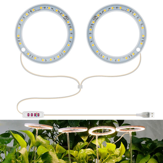 مصباح نمو النباتات LED، حلقة إضاءة داخلية ذكية ذات توقيت كامل، رأس واحد، رأسين، ثلاثة رؤوس، أربعة رؤوس