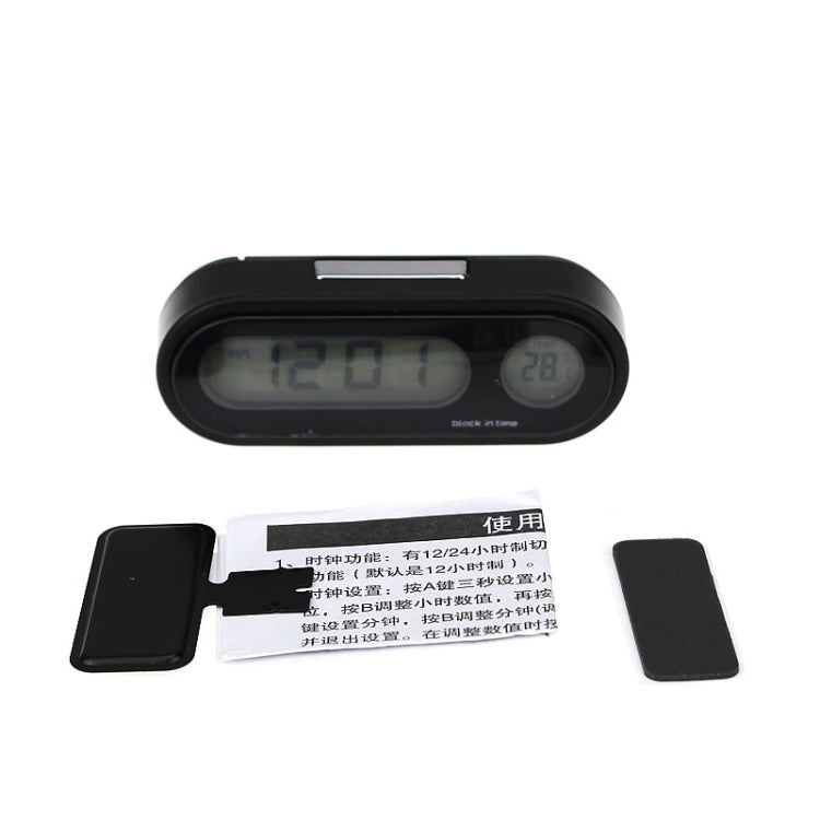 K02 Car Electronic Clock Temperature Meter Night Light LED Temperature Time Meter, 2 in 1 Black Blue Light