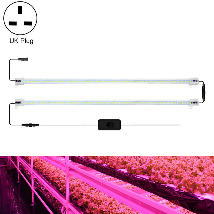 شريط مصباح LED للنباتات المنزلية ذو الطيف الكامل، الطراز: 30 سم 9 رؤوس، 30 سم 10 رؤوس، 30 سم 11 رأس، 30 سم 12 رأس، 50 سم رأس واحد، 50 سم رأسين، 50 سم 3 رؤوس، 50 سم 4 رؤوس