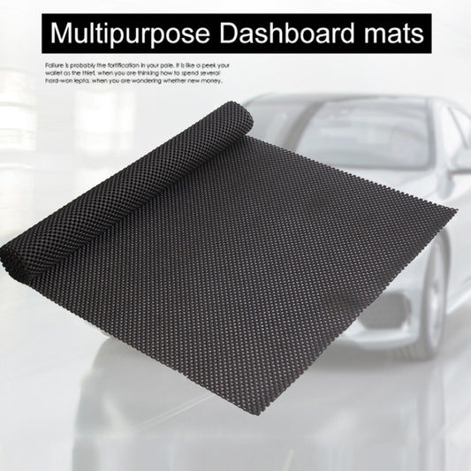 2 PCS DM-1505 PVC Foam Car Anti-slip Mat Home Car Use Bridge Trunk Non-slip Mat, DM-1505