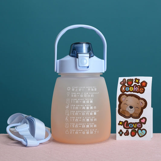 Portable Large Belly Water Cup High Temperature & Drop Resistant Straw Cup