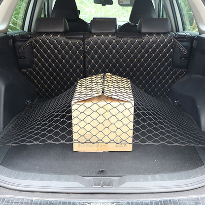 BL-1026 General Car Net Kit Trunk Fixed Baggage Net Storage Bag, Style:, 70x70cm, 110x60cm