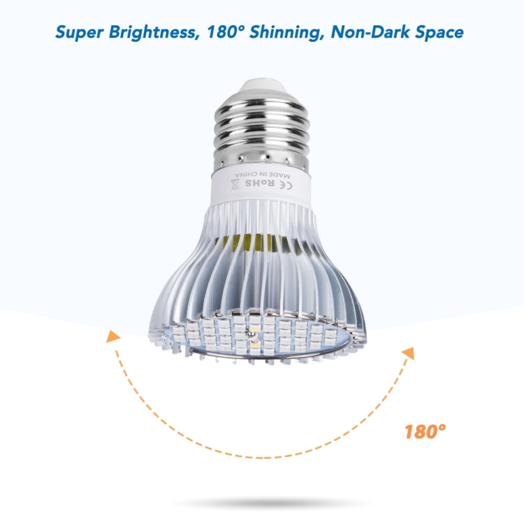 مصباح نمو النباتات LED E27150W، 200 حبة، ضوء ملء النبات، طيف كامل، ضوء الشمس