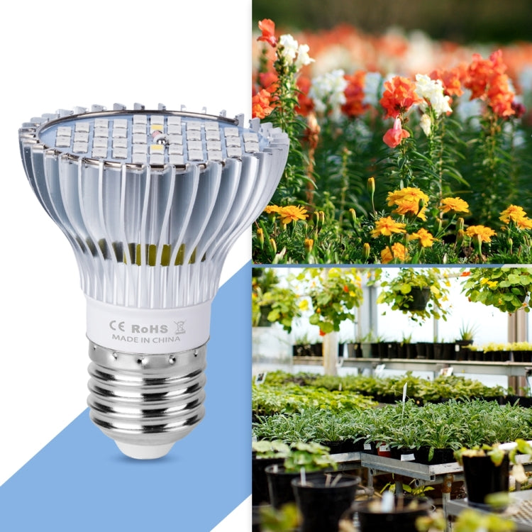 مصباح نمو النباتات LED E27150W، 200 حبة، ضوء ملء النبات، طيف كامل، ضوء الشمس