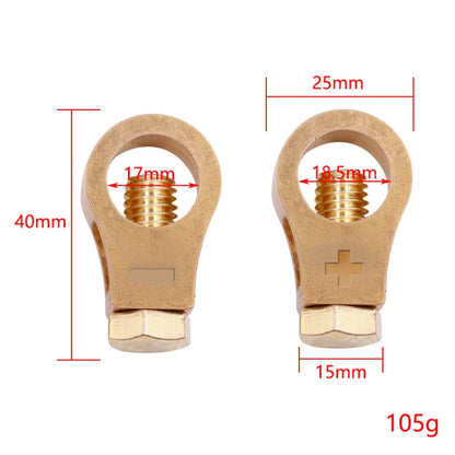 2 Pairs 269 Pure Copper Battery Clip Car Battery Clip, 269