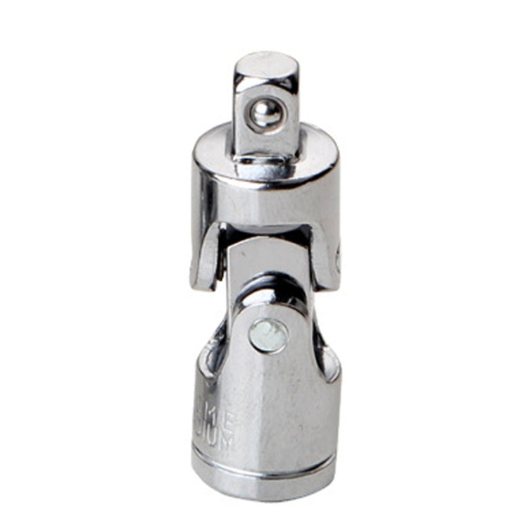 1/4 inch 360 Degree Rotating Sleeve Joint, 5 PCS 1/4 inch, 5 PCS 3/8 inch, 5 PCS 1/2 inch, 3 PCS / Set