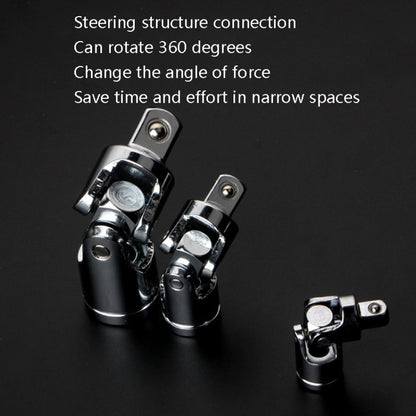 1/4 inch 360 Degree Rotating Sleeve Joint, 5 PCS 1/4 inch, 5 PCS 3/8 inch, 5 PCS 1/2 inch, 3 PCS / Set