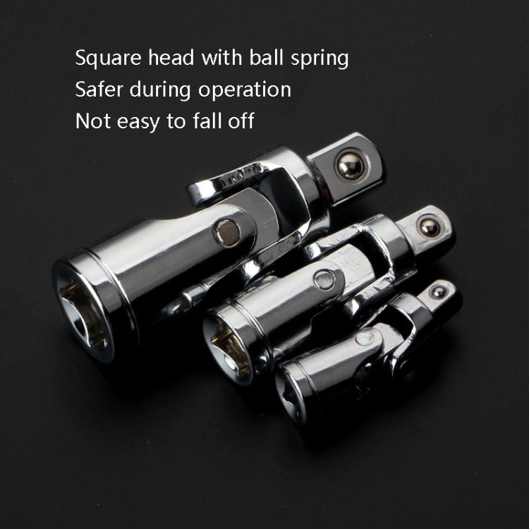 1/4 inch 360 Degree Rotating Sleeve Joint, 5 PCS 1/4 inch, 5 PCS 3/8 inch, 5 PCS 1/2 inch, 3 PCS / Set