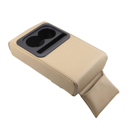 Car Armrest Box Increased Support With Rear Seat Water Cup Holder, Beige, Black, Brown