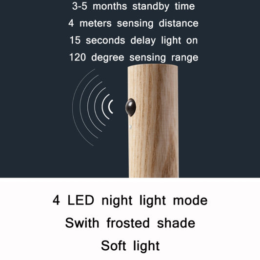 Home Intelligent Corridor Human Body Induction LED Night Light, Walnut Color, White Wax Wood Color