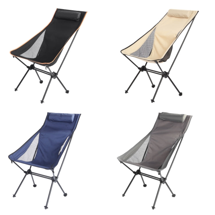 Outdoor Camping Aluminum Alloy Portable Folding Beach Chair, Without Pocket (Black), With Pocket (Black), Without Pocket (Khaki), With Pocket (Khaki), Without Pocket (Blue Gray), With Pocket (Blue Gray), Without Pocket (Dark Gray), With Pocket (Dark Gray)