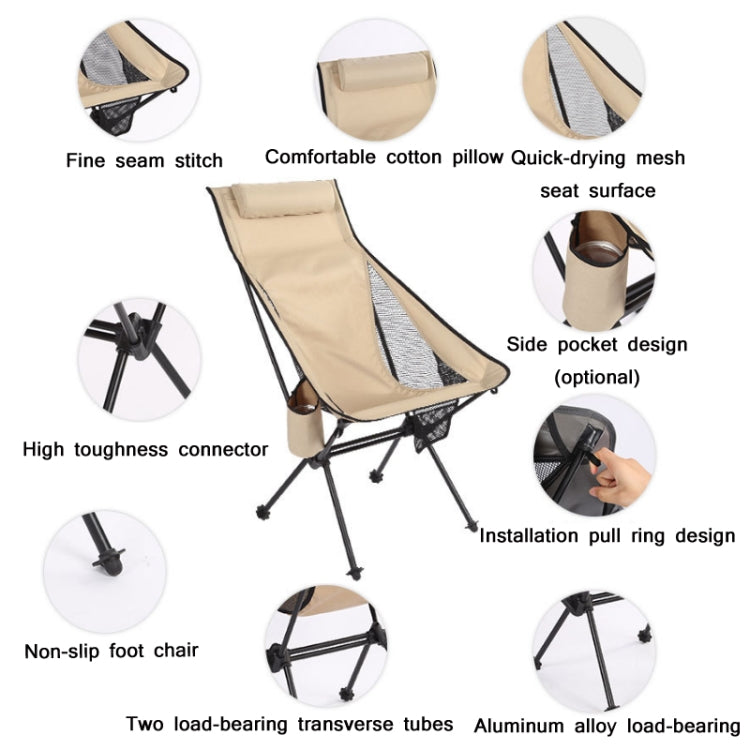 Outdoor Camping Aluminum Alloy Portable Folding Beach Chair, Without Pocket (Black), With Pocket (Black), Without Pocket (Khaki), With Pocket (Khaki), Without Pocket (Blue Gray), With Pocket (Blue Gray), Without Pocket (Dark Gray), With Pocket (Dark Gray)