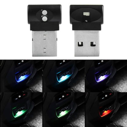 2 PCS Car USB Atmosphere Light LED Decorated Lighting Light, Colorful Adjustable