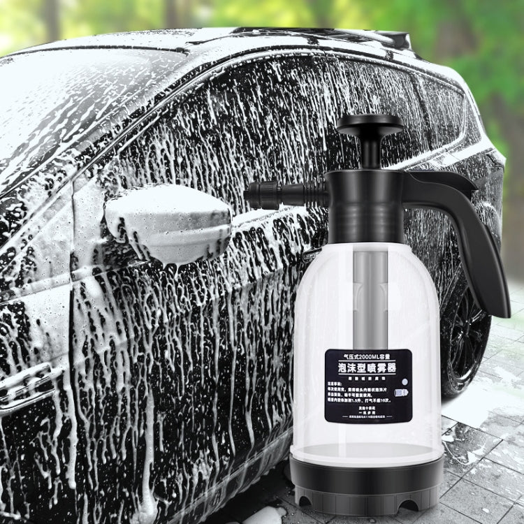 Car Wash Foam Watering Can Household Hand-held Spray Gardening Air Pressure Sprayer, Transparent White