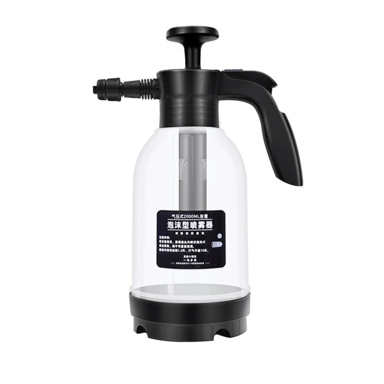 Car Wash Foam Watering Can Household Hand-held Spray Gardening Air Pressure Sprayer, Transparent White