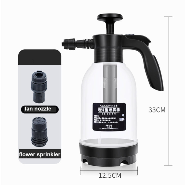 Car Wash Foam Watering Can Household Hand-held Spray Gardening Air Pressure Sprayer, Transparent White