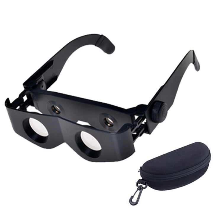Fishing Binoculars HD Outdoor Magnifier Binoculars