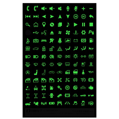 Car Button Luminous Sticker General PET Waterproof Wear-Resistant Car Sticker, 3 PCS Number 2