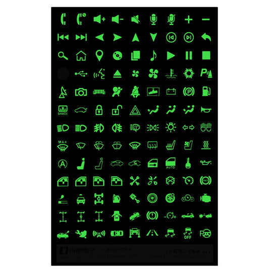Car Button Luminous Sticker General PET Waterproof Wear-Resistant Car Sticker, 3 PCS Number 2