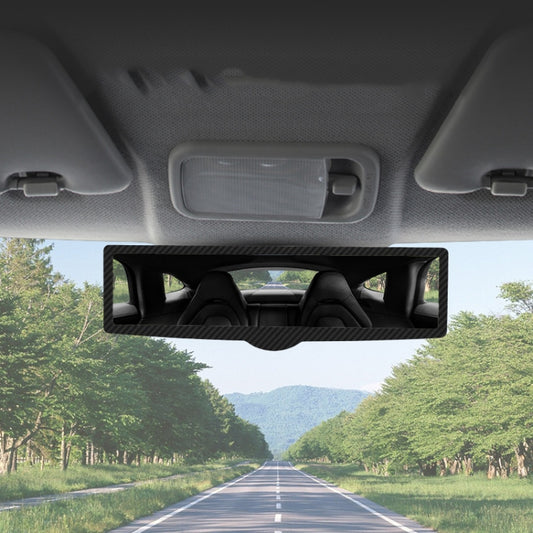 CZC-255 Carbon Fiber Indoor Rearview Mirror Modified Suction Cup Endoscope Auxiliary Mirror, CZC-255(White Mirror)