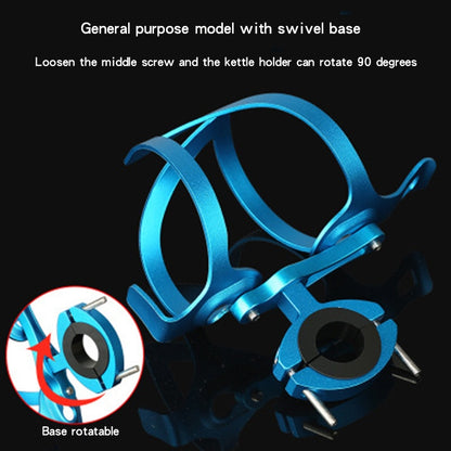 Bicycle Aluminum Alloy Kettle Frame
