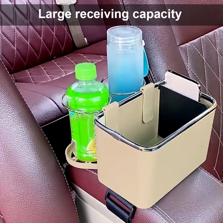 Car Paper Box Hanging Armrest Box Storage Box Cup Holder, Black Double Cup, Beige Double Cup