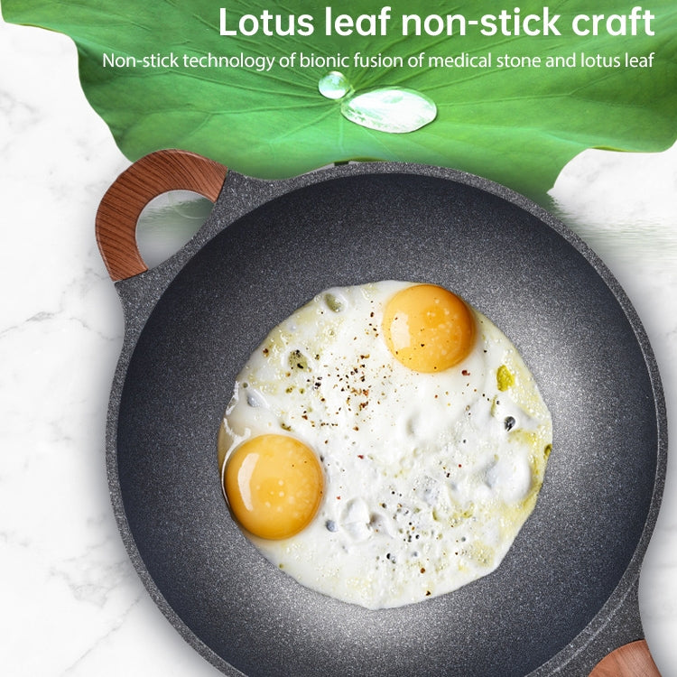 Wanjiachu Maifan Stone Wok Die-cast Frying Home Pancake Pan