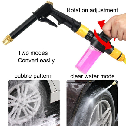 High Pressure Car Wash Hose Telescopic Watering Sprinkler, Style:, H2+3 Connector+5m Tube, H2+3 Connector+10m Tube, H2+3 Connector+10m Tube+Foam Pot, H2+3 Connector+15m Tube, H2+3 Connector+15m Tube+Foam Pot, H2+3 Connector+20m Tube��������������������...