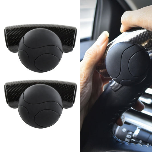 2PCS Automotive Silicone Bearing Steering Wheel Booster, Black, Blue