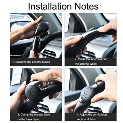 2PCS Automotive Silicone Bearing Steering Wheel Booster, Black, Blue