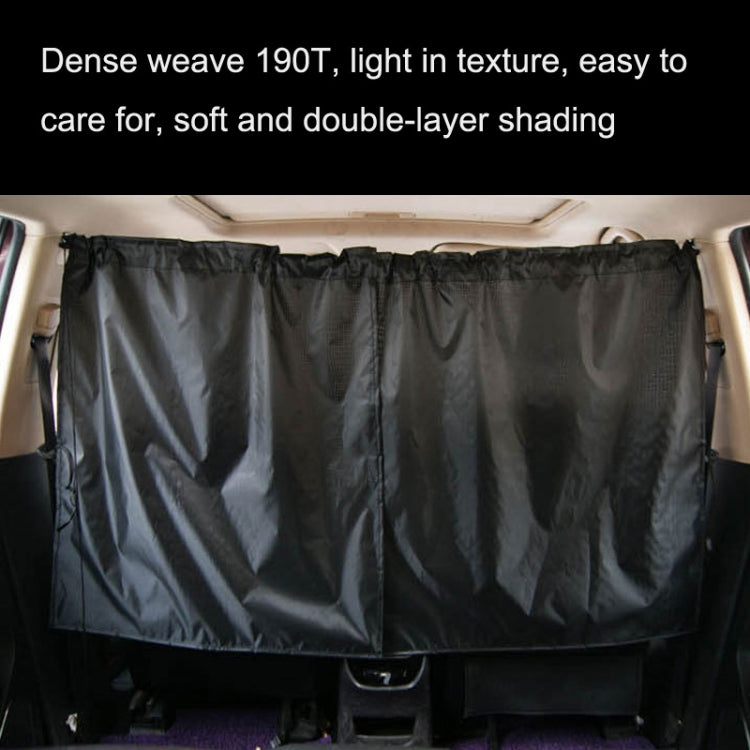 Car Curtain Sunshade Car Privacy Partition Curtain, Size: 134x78cm